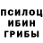Кетамин VHQ ShortxBusxCrewx