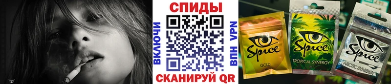 как найти   Ачхой-Мартан  БУТИРАТ BDO 