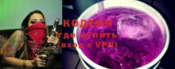 ПСИЛОЦИБИНОВЫЕ ГРИБЫ Кукмор