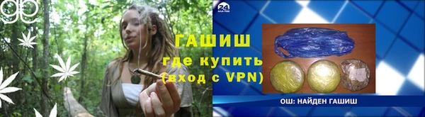 ПСИЛОЦИБИНОВЫЕ ГРИБЫ Кукмор