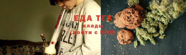 ПСИЛОЦИБИНОВЫЕ ГРИБЫ Кукмор