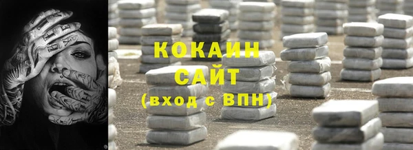винт Куйбышев
