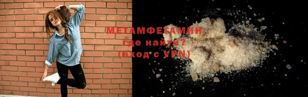винт Кулебаки