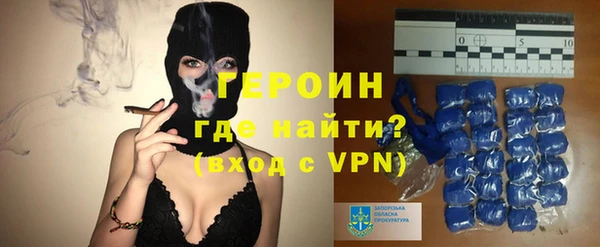 ПСИЛОЦИБИНОВЫЕ ГРИБЫ Кукмор