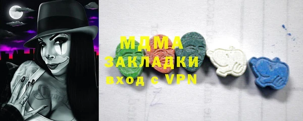 винт Кулебаки