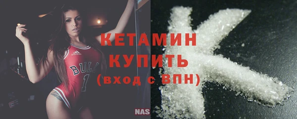 каннабис Фёдоровский