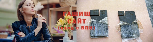 ПСИЛОЦИБИНОВЫЕ ГРИБЫ Кукмор