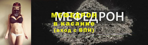 ПСИЛОЦИБИНОВЫЕ ГРИБЫ Кукмор