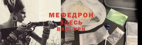 винт Кулебаки