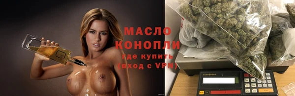 винт Куйбышев