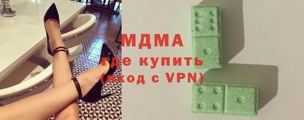 ПСИЛОЦИБИНОВЫЕ ГРИБЫ Кукмор