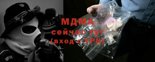 винт Куйбышев