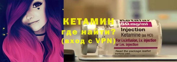 каннабис Фёдоровский