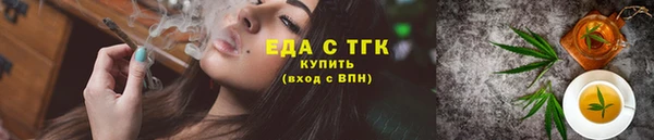 ПСИЛОЦИБИНОВЫЕ ГРИБЫ Кукмор