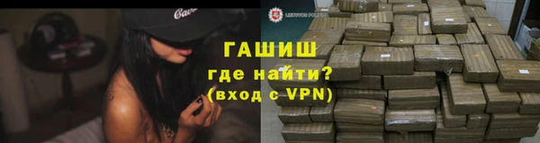 винт Кулебаки