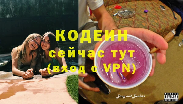 винт Кулебаки