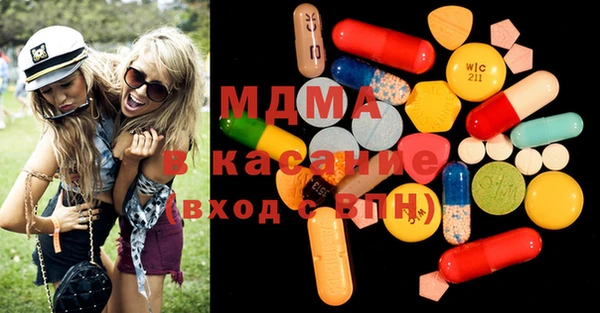 винт Кулебаки