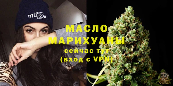 винт Кулебаки