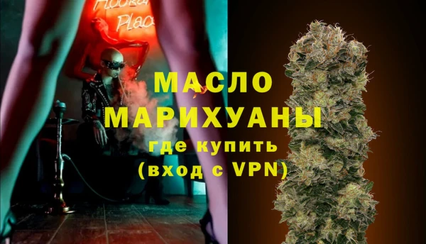 ПСИЛОЦИБИНОВЫЕ ГРИБЫ Кукмор