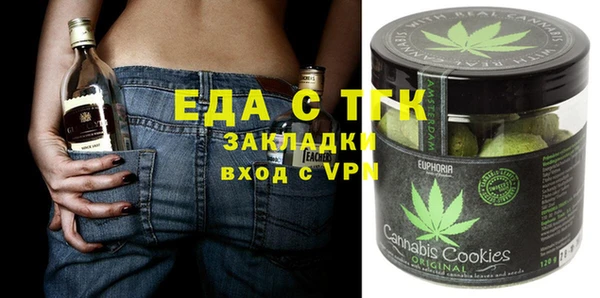 винт Куйбышев