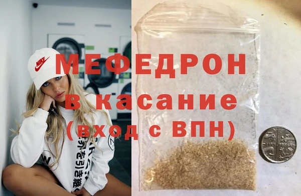 ПСИЛОЦИБИНОВЫЕ ГРИБЫ Кукмор