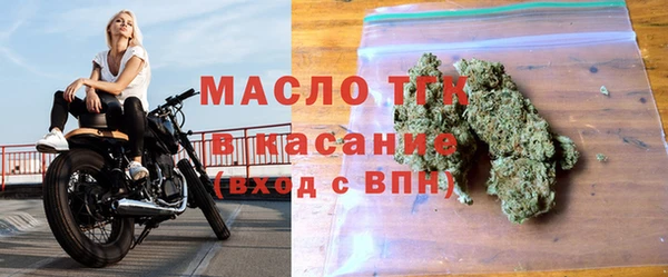 винт Куйбышев