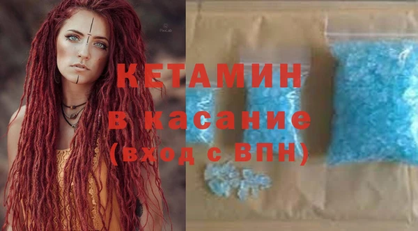 ПСИЛОЦИБИНОВЫЕ ГРИБЫ Кукмор