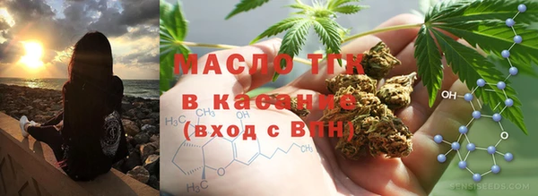 винт Куйбышев