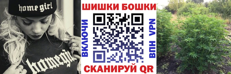 мега зеркало  Ачхой-Мартан  Каннабис LSD WEED 